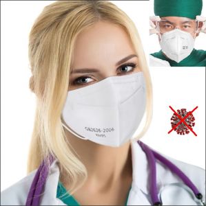 ПРОФЕССИОНАЛЬНЫЙ МЕДИЦИНСКИЙ РЕСПИРАТОР KN95=FFP2 ДЛЯ ЗАЩИТЫ ОТ ВИРУСНЫХ ЧАСТИЦ COVID-19, СРЕДСТВО ИНДИВИДУАЛЬНОЙ ЗАЩИТЫ ОТ ВИРУСОВ И ИНФЕКЦИЙ, ПЕРЕДАЮЩИХСЯ ВОЗДУШНО-КАПЕЛЬНЫМ ПУТЕМ, RESPIRATORS KN95, FFP2, FFP2, FFP2 AIZSARDZĪBAS PAKĀPES RESPIRATORS,  КУ