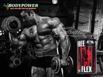 Animal Flex для укрепления суставов и связок
