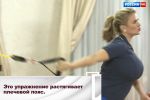 Эспандер дверной peзинoвый доктора Бубновского  —  жгут