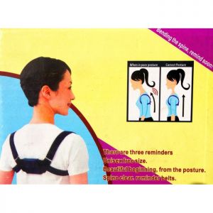 Корректор осанки со звуковыми датчиками "Posture Support"